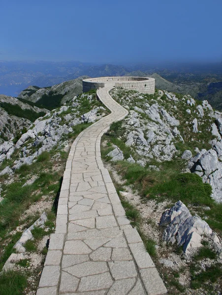 stock image Track to the viewing platform