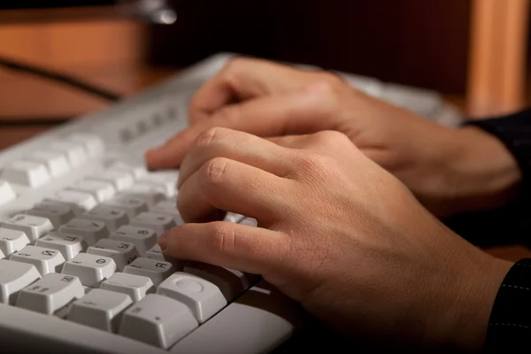 stock image Hands on the keyboard