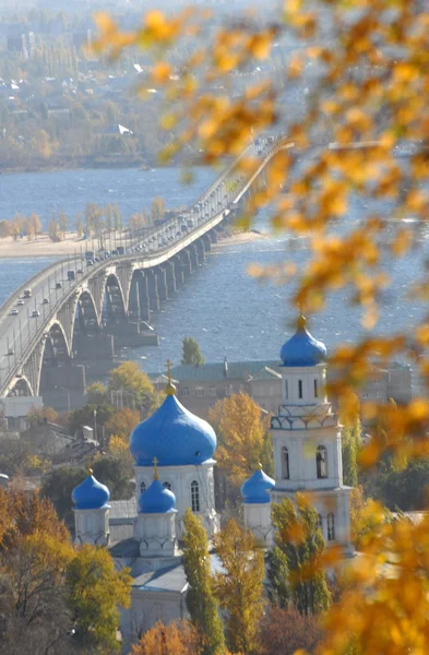 Bridge through Volga — Stock Photo, Image
