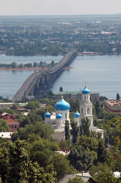 Pont à travers la Volga Images De Stock Libres De Droits