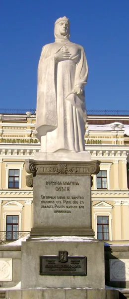 Monument to the princess to Olga — Stock Photo, Image