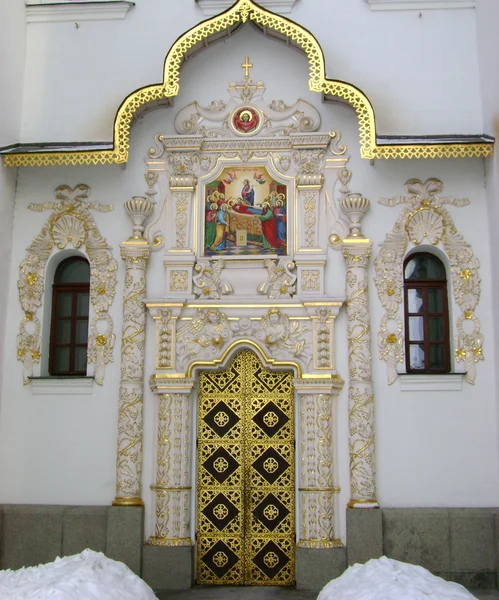Incluido en una iglesia ortodoxa — Foto de Stock