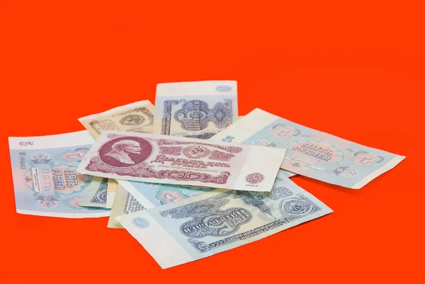 stock image Ussr money