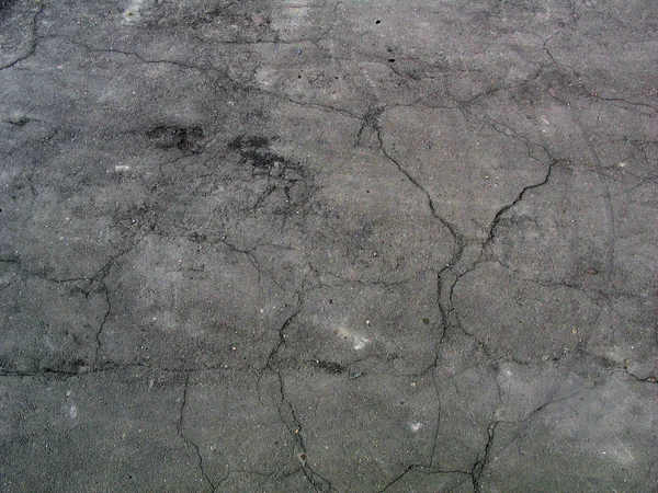 Kırık asphault — Stok fotoğraf