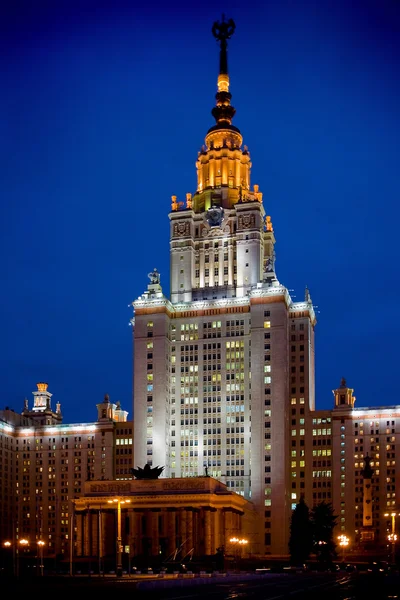 Stock image The moscow state university at night