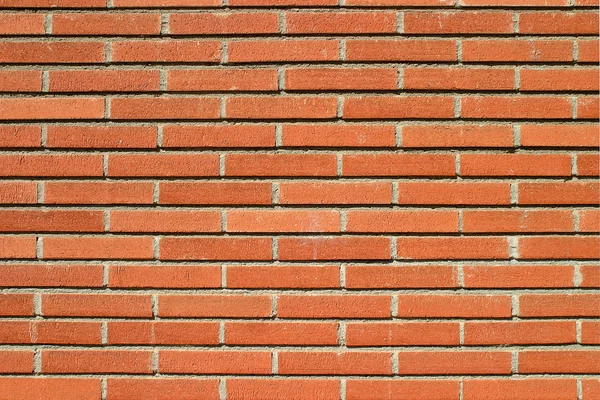 Bricks Wall — Stock Photo, Image