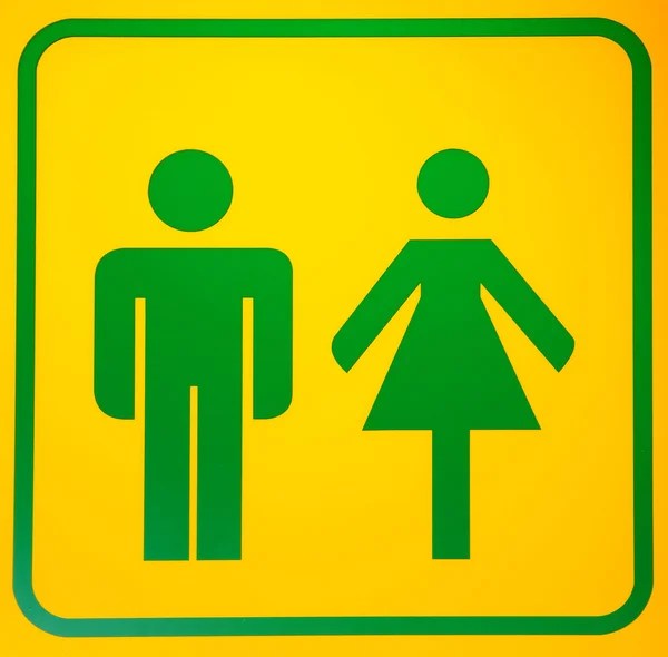 Muž a žena — Stock fotografie