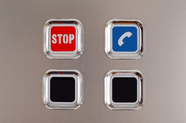 Botón de parada — Foto de Stock