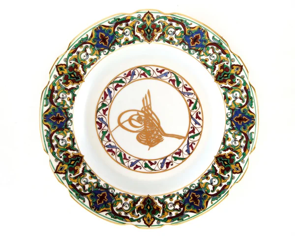 Οθωμανικό πιάτο — Φωτογραφία Αρχείου