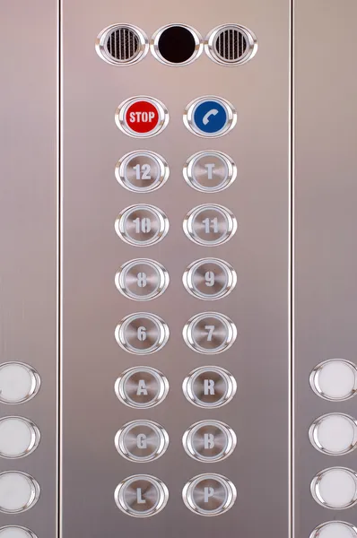 Pulsanti di ascensore — Foto Stock