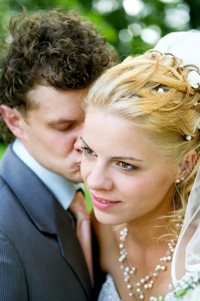 Newlyweds. — Stock Photo, Image