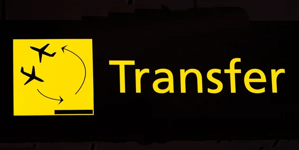 Transfer — Stock Photo, Image