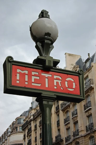 Sinal de metro de Paris — Fotografia de Stock