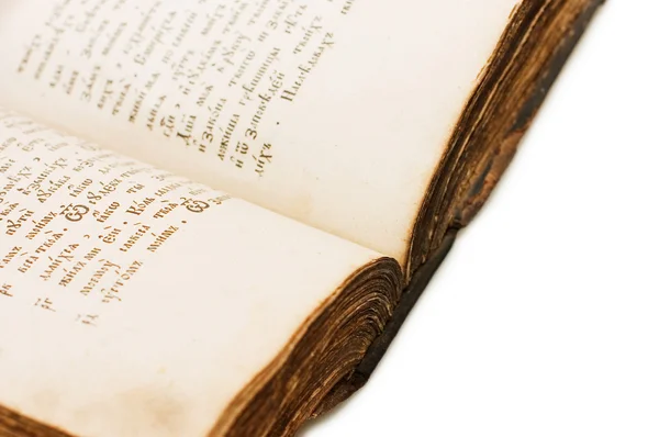 Закрытие старой священной книги Библии — стоковое фото