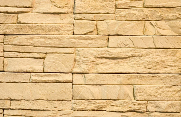 Taştan bir duvar yapısı — Stok fotoğraf