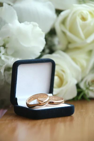 Wedding a ring — Stock Photo, Image