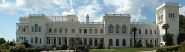 Livadia palace, Crimea, Ukraine. clipart