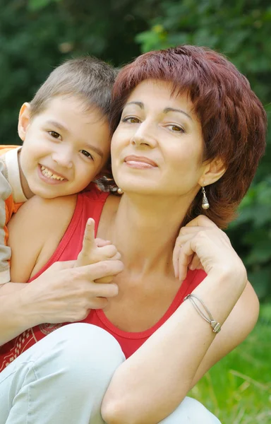 stock image Mother and son on the nature
