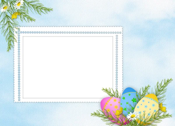 Húsvéti? ard, a tojás az ünnep — Stock Fotó