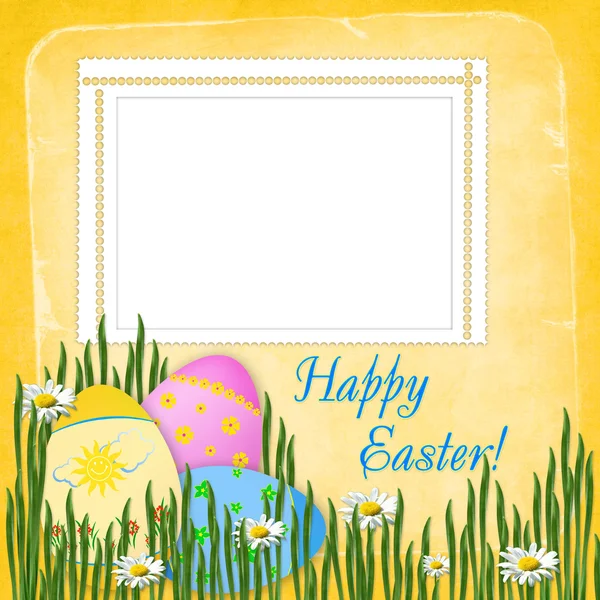 Húsvéti? ard, a tojás az ünnep — Stock Fotó