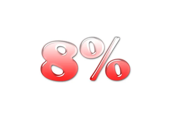 Prozentsatz — Stockfoto