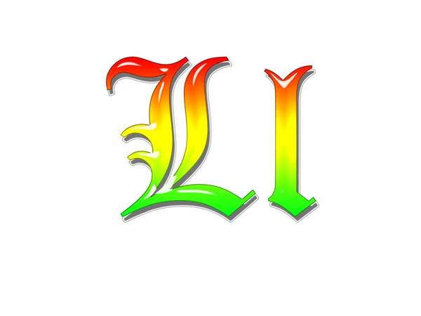 Alfabeto arcobaleno — Foto Stock