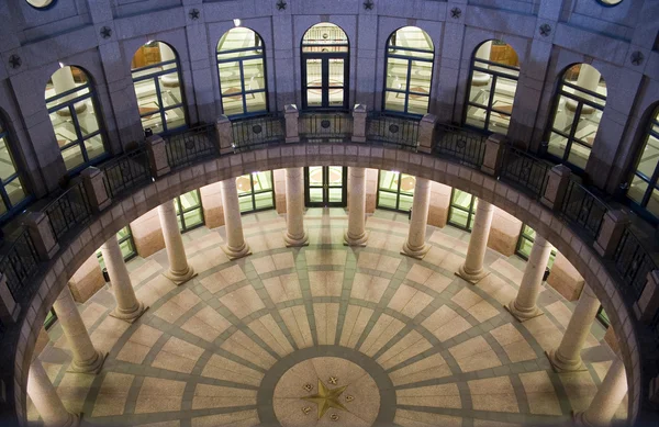 State capitol gebouw 's nachts — Stockfoto