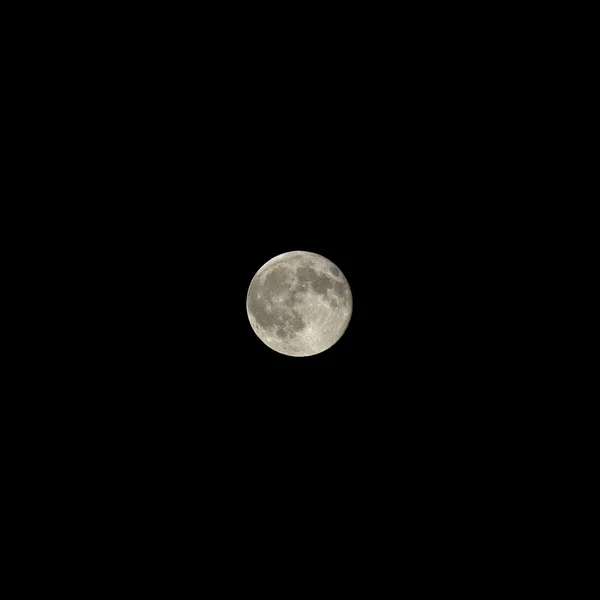 A lua — Fotografia de Stock