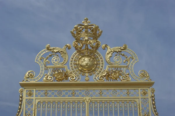 Palast von Versailles Frankreich — Stockfoto