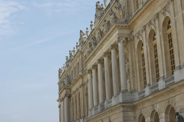 Palacio de Versalles Francia — Foto de Stock