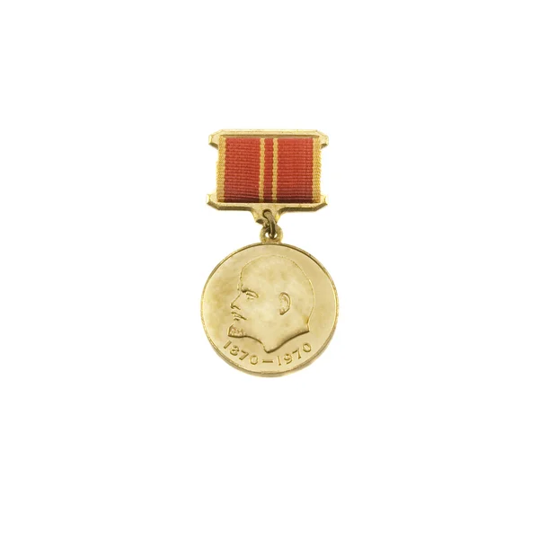 Medaljen av sovjetiska hjältar — Stockfoto