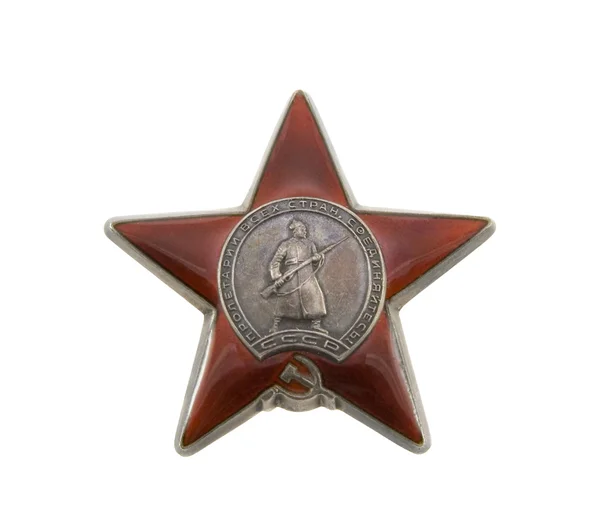 De medaille van Sovjet-Unie helden — Stockfoto