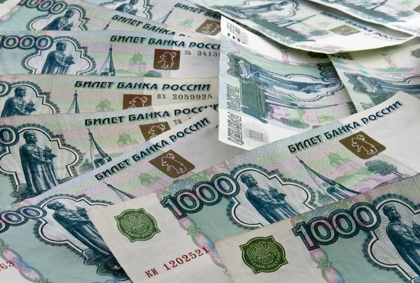 Тысяча рублей. — стоковое фото