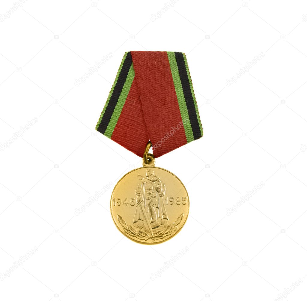 The medal of soviet heroes