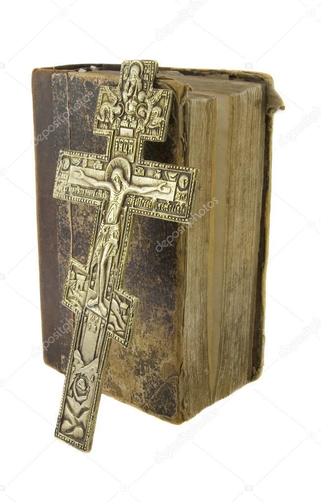 Very old vintage bible