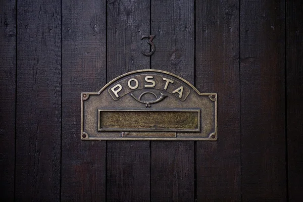 Casella postale — Foto Stock