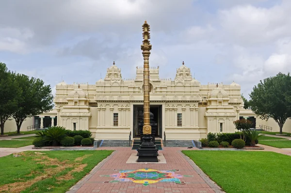Hindoeïstische tempel — Stockfoto