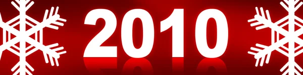 Yeni yıl 2010 — Stok fotoğraf