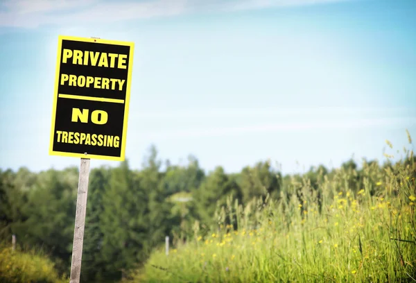 Sign Private Property — Stock Photo, Image