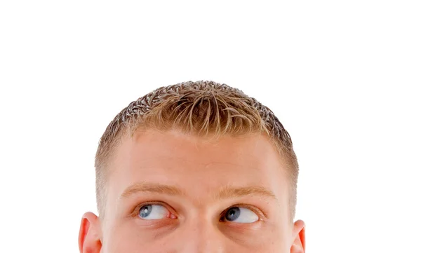 Metà posa volto maschile guardando da parte — Foto Stock