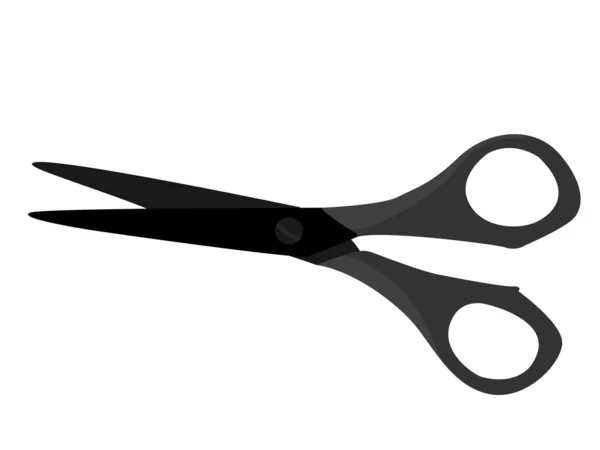 Scissors — Stock Photo, Image