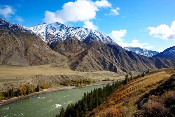 Stock image Mountain landscape