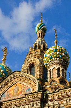 Church of the Savior on Blood clipart