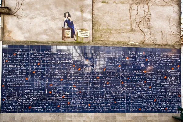 Le mur international de l'amour — Photo