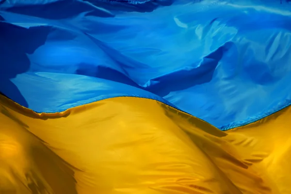 Drapeau de l'Ukraine — Photo