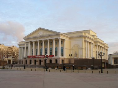 The tyumen drama theatre clipart