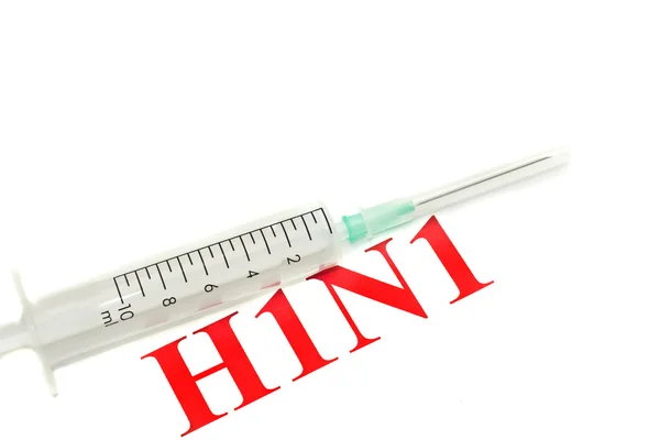 Предупреждение о болезни свиного гриппа H1N1 — стоковое фото