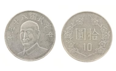 10 Yuan - money of Taiwan clipart