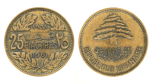 25 kuruşa veya piaster - Lübnan'ın para