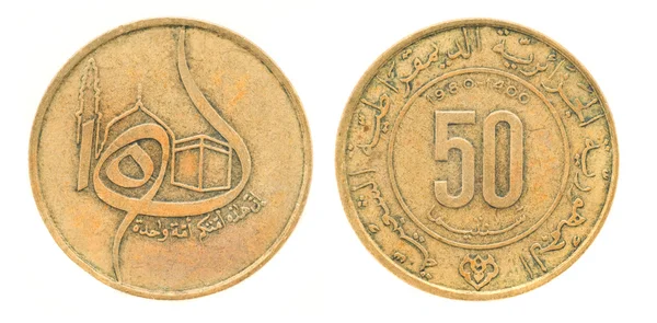 50 centimů - peníze z Alžírska — Stock fotografie